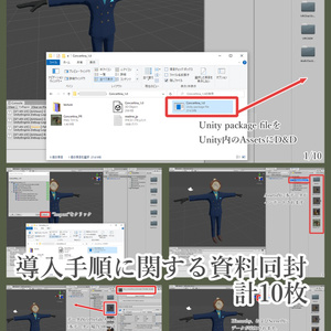 3Dモデル_Concertina_コンサーティナ 缩略图 3