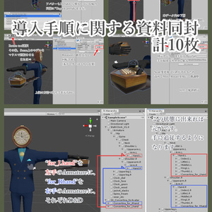 3Dモデル_Concertina_コンサーティナ 缩略图 4