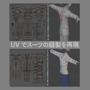 3Dアバター“Mr.Dullan” 缩略图 2