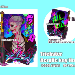 デッドバイデイライト マルイ 当選品 アクリルスタンド
