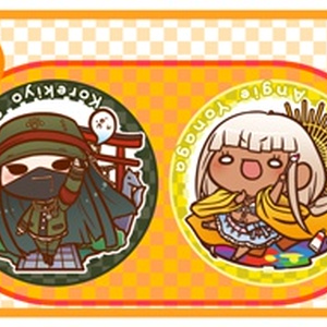 狼ゲーム57mm缶バッジ （リンタロウ・リツ） - スタジオわさび