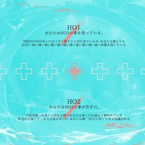 COC】終夏【2PL秘匿】SPLL:E109493 - 元宗記事出版社 - BOOTH