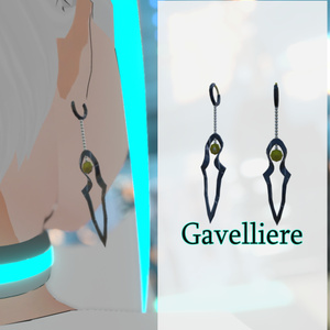 Gavelliere（イヤリング）