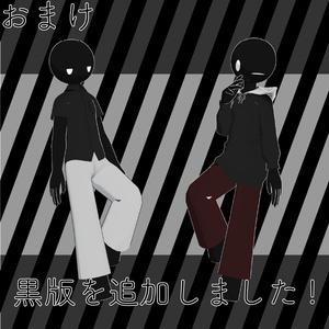 〘サポート終了〙VRChat想定3Dアバター【白ハゲ】 缩略图 9
