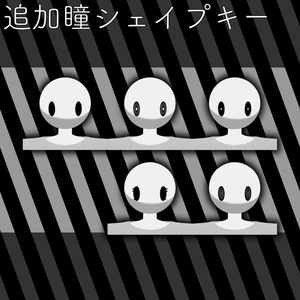 VRChat想定3Dアバター【白ハゲV3】 缩略图 3