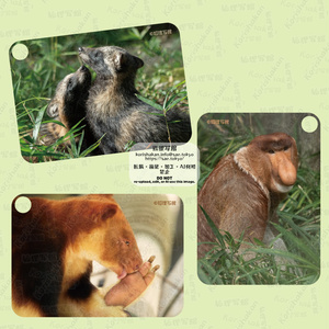 動物写真パスケース（2024年ズーラシアフェス）
