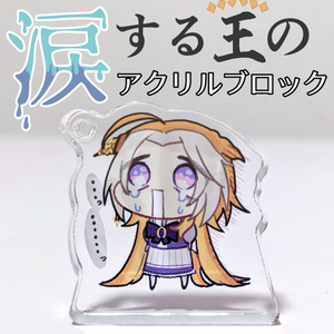 ドリームジャーニー オルフェーヴル まとめ売り ドリームジャーニー オルフェーヴル まとめ売り - メルカリ
