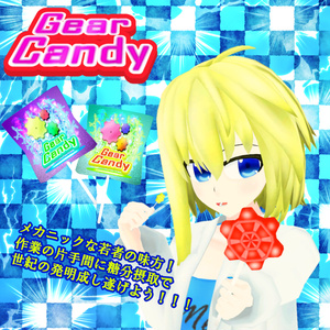 Original 3D model "Gear Candy