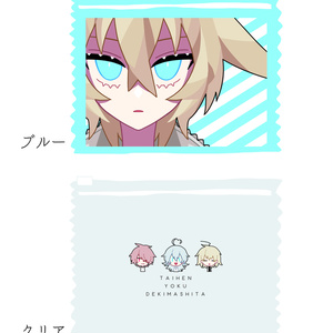 クラッシュフィーバー クラフィまとめ2 別所のイラスト Pixiv