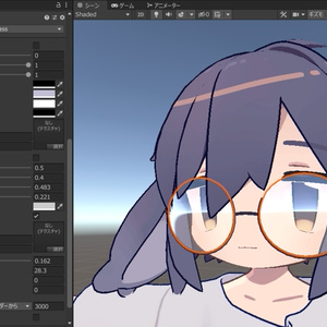 「うささき」さん用　度付きメガネレンズ 缩略图 4