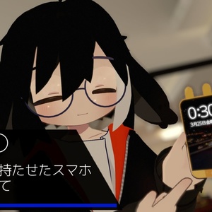 【OSC】アバター用デジタル時計システム 缩略图 2