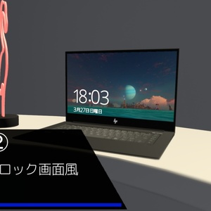 【OSC】アバター用デジタル時計システム 缩略图 3