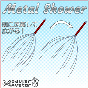 Metal Shower [With Avatar Gimmick] [Free Version Available]