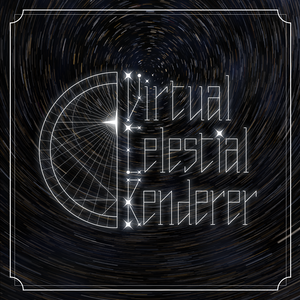 【リアル星空シェーダー】Virtual Celestial Renderer