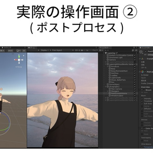 【実写×アバター合成】Avagraphy【β版値下げ中】 缩略图 6