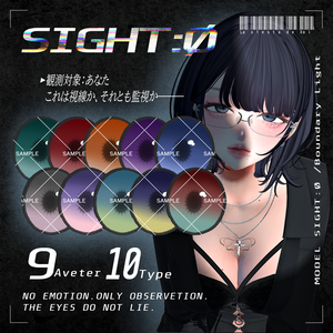 【9avatar対応】SIGHT:Ø eye texture.(5color+EX5color+emission)