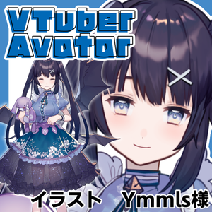 VTubeStudio対応　小悪魔ツインテ少女