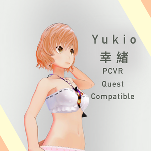 [SDK3] 【オリジナル3Dモデル】Yukio【幸緒 】 [ PCVR + Quest ]