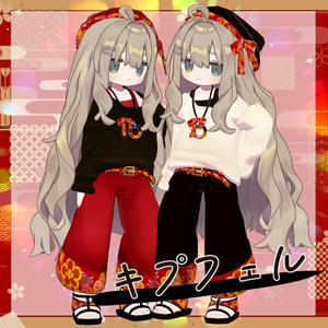 【リリースセール】和柄サムエルコーデ【４アバター対応】 缩略图 4