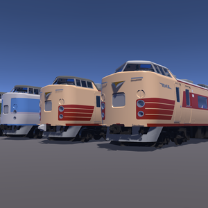【3Dモデル】183-1000・189系特急形電車【VRChat想定】