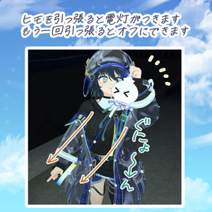 風鈴くらげ(Wind Chime Jellyfish)[MA対応] 缩略图 3