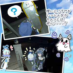 風鈴くらげ(Wind Chime Jellyfish)[MA対応] 缩略图 4