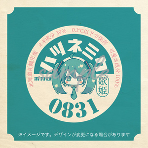 ホロ加工缶バッジB＜asteroid：鏡音リン＞ - Rella Artworks / 不安定+