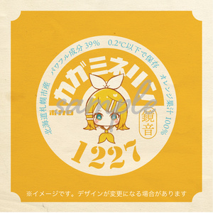 ホロ加工缶バッジB＜asteroid：鏡音リン＞ - Rella Artworks / 不安定+