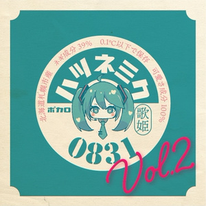 ホロ加工缶バッジB＜asteroid：鏡音リン＞ - Rella Artworks / 不安定+