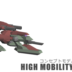 コンセプトモデル【HMD】3DCG