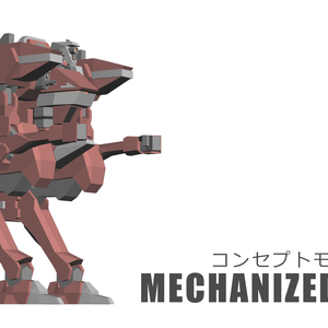 コンセプトモデル【MECHANIZED RIVAL】3DCG