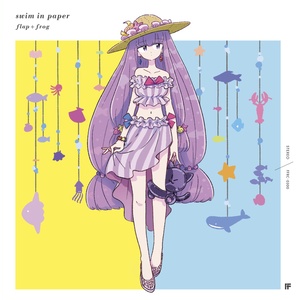 flap+frog | Gensokyo Radio
