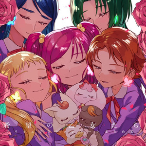 プリキュア5 プリキュア5まとめ2 たったんぶのイラスト Pixiv プリキュア5 プリキュア5まとめ2 たったんぶのイラスト Pixiv