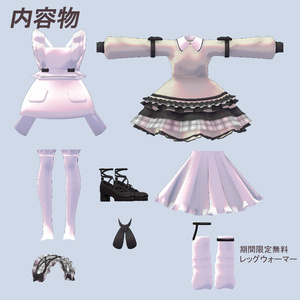 CheckMaid[アッシュ・ミント・ナユ・プラチナ・宵闇ねこる・真冬対応] 缩略图 4