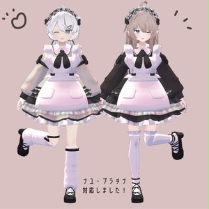 CheckMaid[アッシュ・ミント・ナユ・プラチナ・宵闇ねこる・真冬対応] 缩略图 3