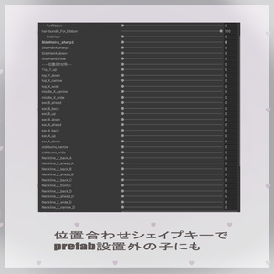 ぐるぐるリボンポニー 缩略图 10