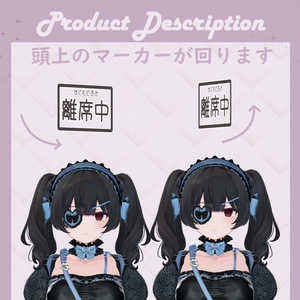 [FREE!]ワガマママーカー 缩略图 2
