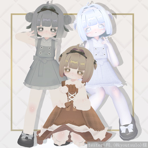 [Hair]かすたむ・ふわ・すたいる 缩略图 6
