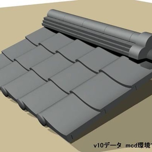 vectorworks 日本瓦 v10～v12.5・vw2014