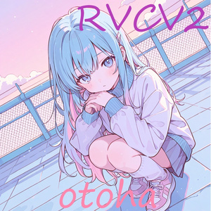 RVC学習モデル「おとは」