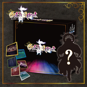 インスタント・レギオン 本体一箱 - kaku-rega - BOOTH