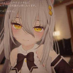 【ここあ向け】瞳テクスチャセットv1. 缩略图 2