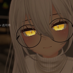 【ここあ向け】瞳テクスチャセットv1. 缩略图 5