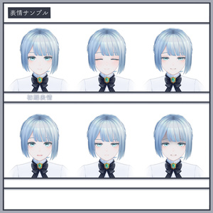 オリジナル3Dモデル「Azure」 缩略图 3