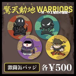 クトゥルフ神話TRPG クトゥルフ神話TRPG / 傲慢オムニバス - ディズムストア― - BOOTH