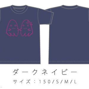 「天球のボンボヤジュ」ユネスコ Tシャツ (ダークネイビー)