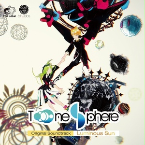 Tone Sphere/Darksphere オリジナルサウンドトラック　Luminous Sun（ルミナスサン）