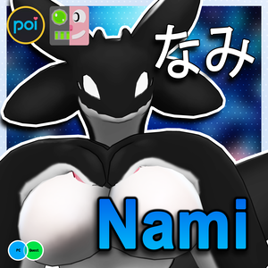 Nami