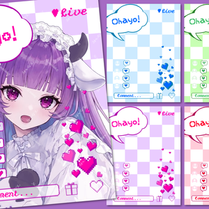 【使用条件アリ】おはVフリー素材『Ohayo!』きれいなうし(本物)