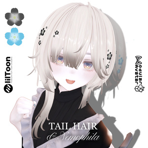 <15 Avatar> Tail hair & Nemophila set